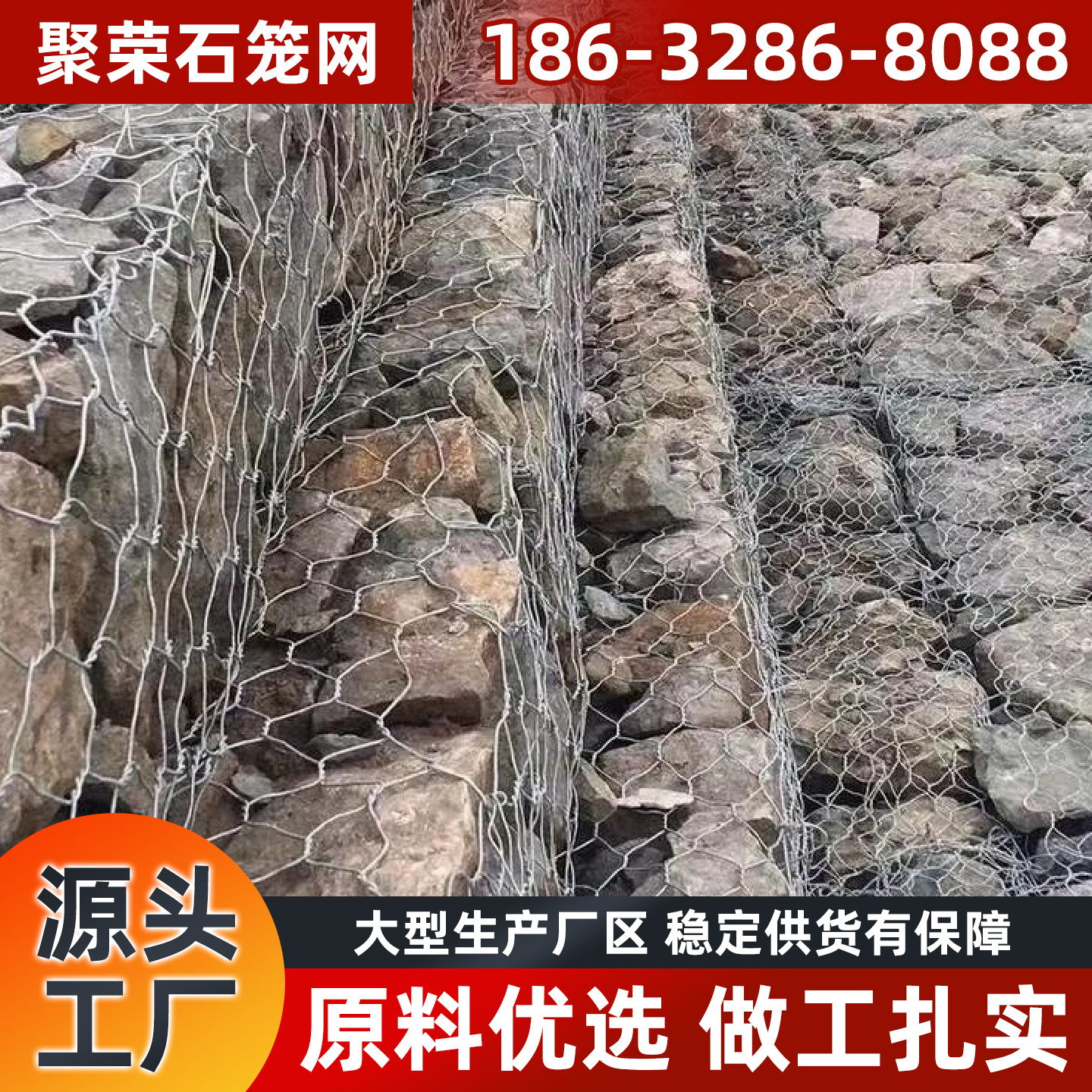 曲靖市石笼格宾网宾格网 - 一站式服务