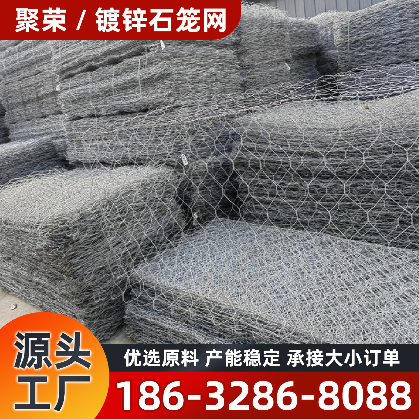 曲靖市钢格板镀锌格宾网 - 推荐